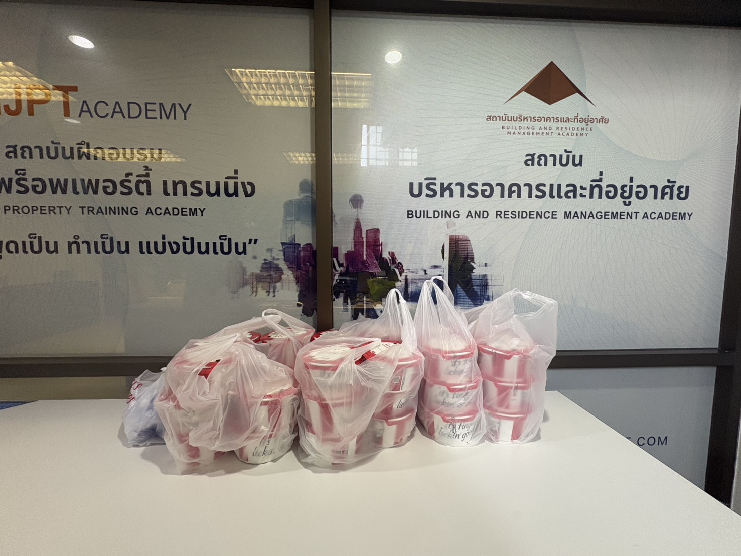 อาหารกลางวัน 2