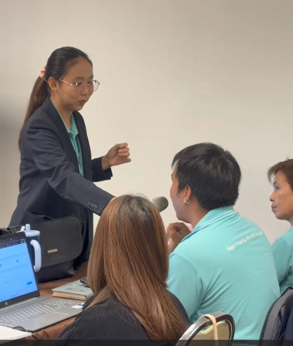 ระบบบัญชี GL