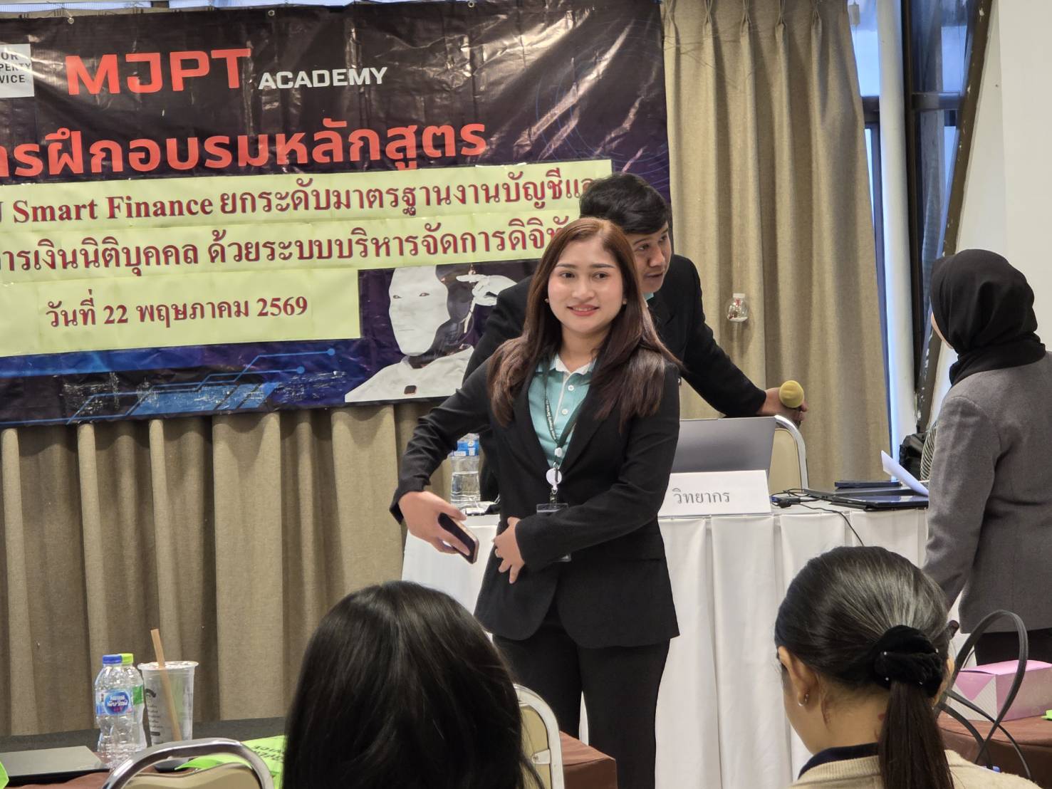 กิจกรรมช่วงเช้า 3