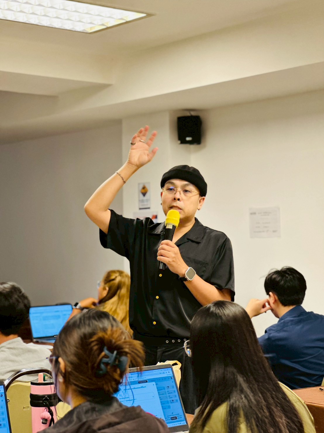 หนังสือเชิญประชุม 2