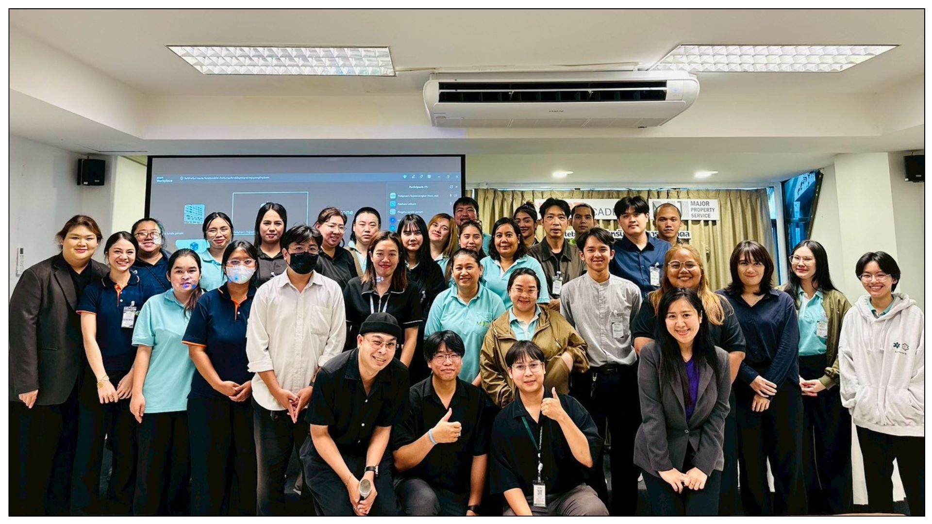 ถ่ายรูปร่วมกัน