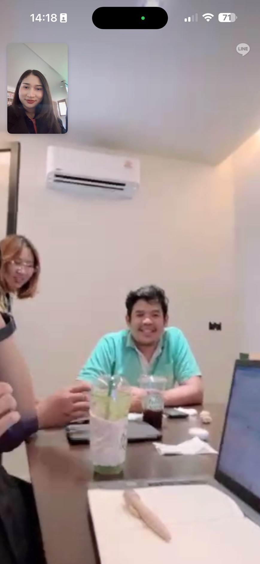 บรรยากาศ Online