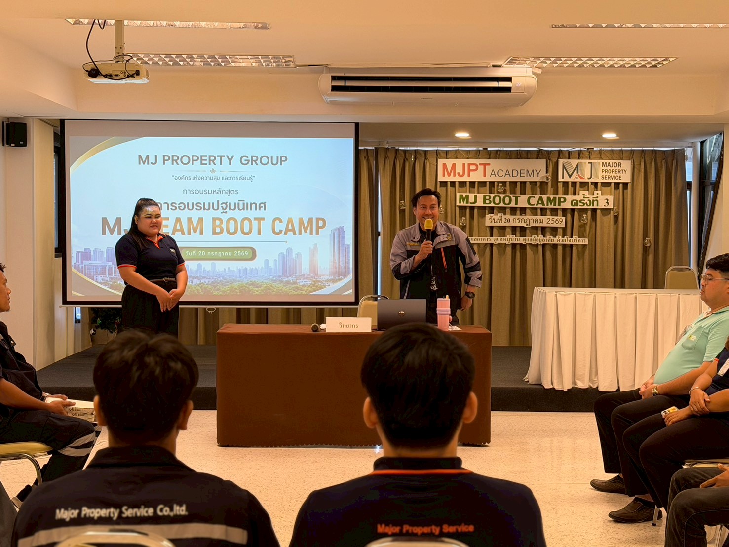 กิจกรรม TEMA BOOT CAMP 3