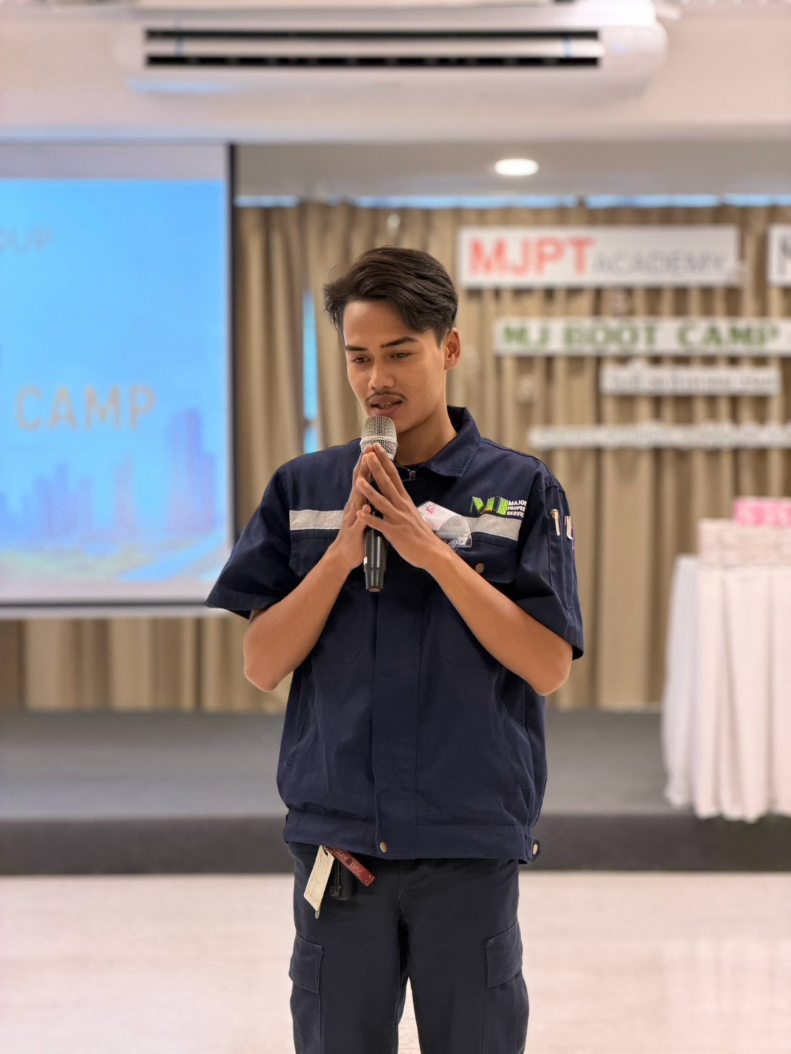 บรรยากาศ 1