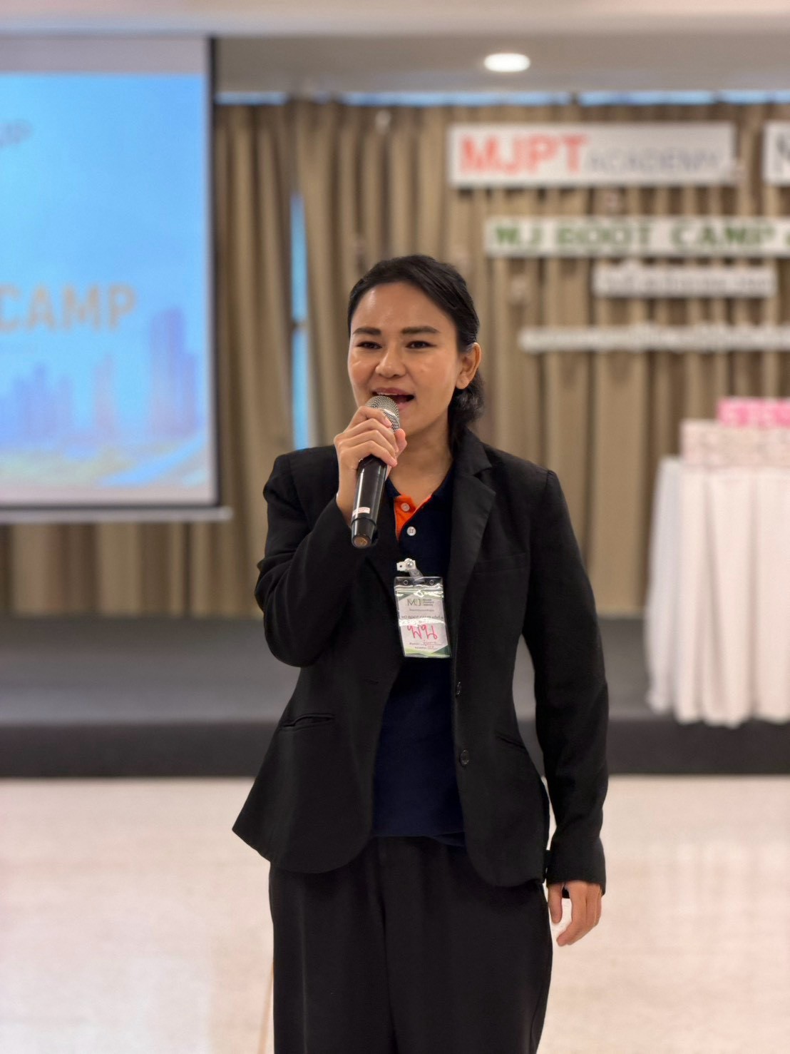 บรรยากาศ 2