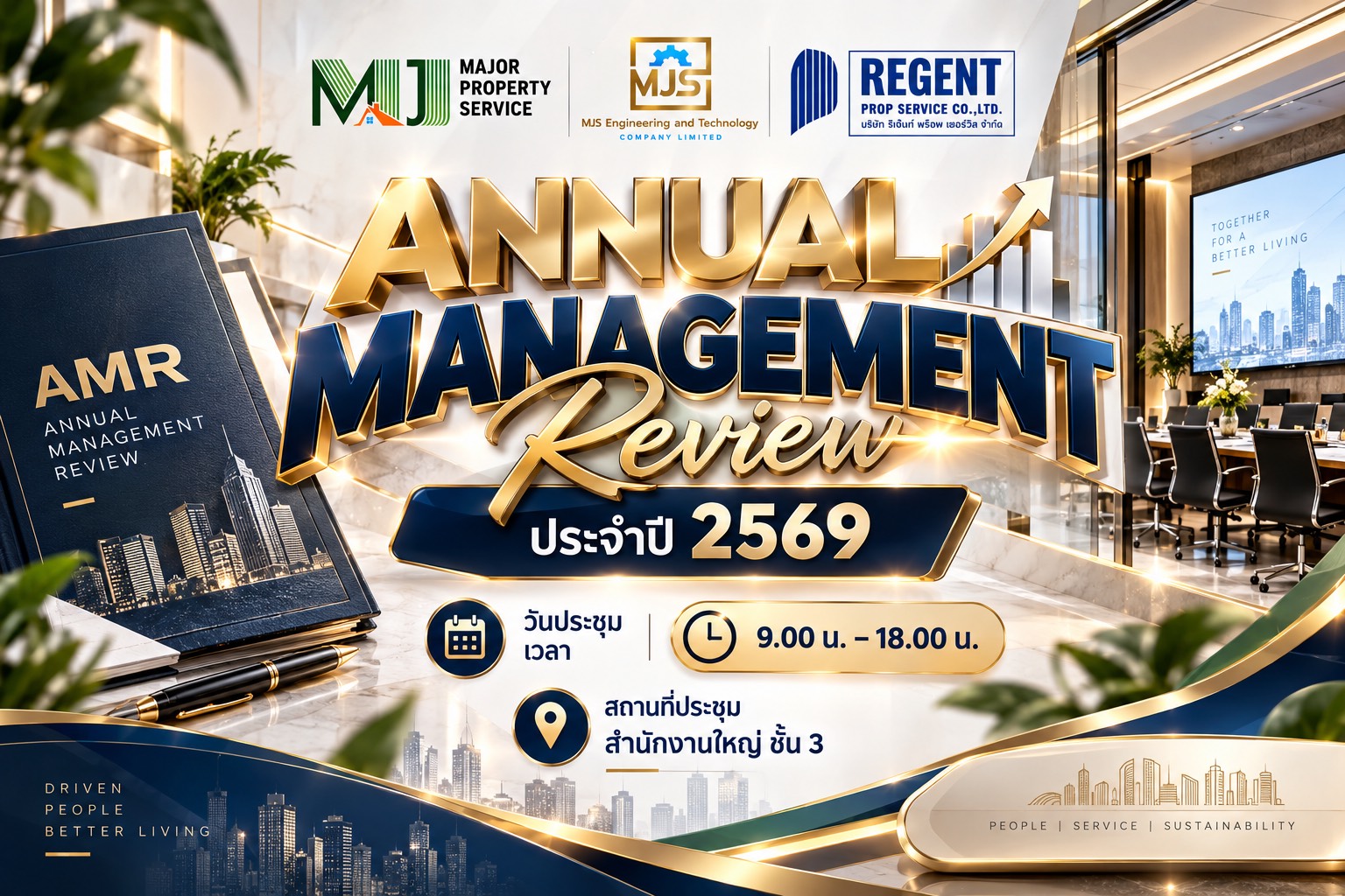 Annual Management Review 2569