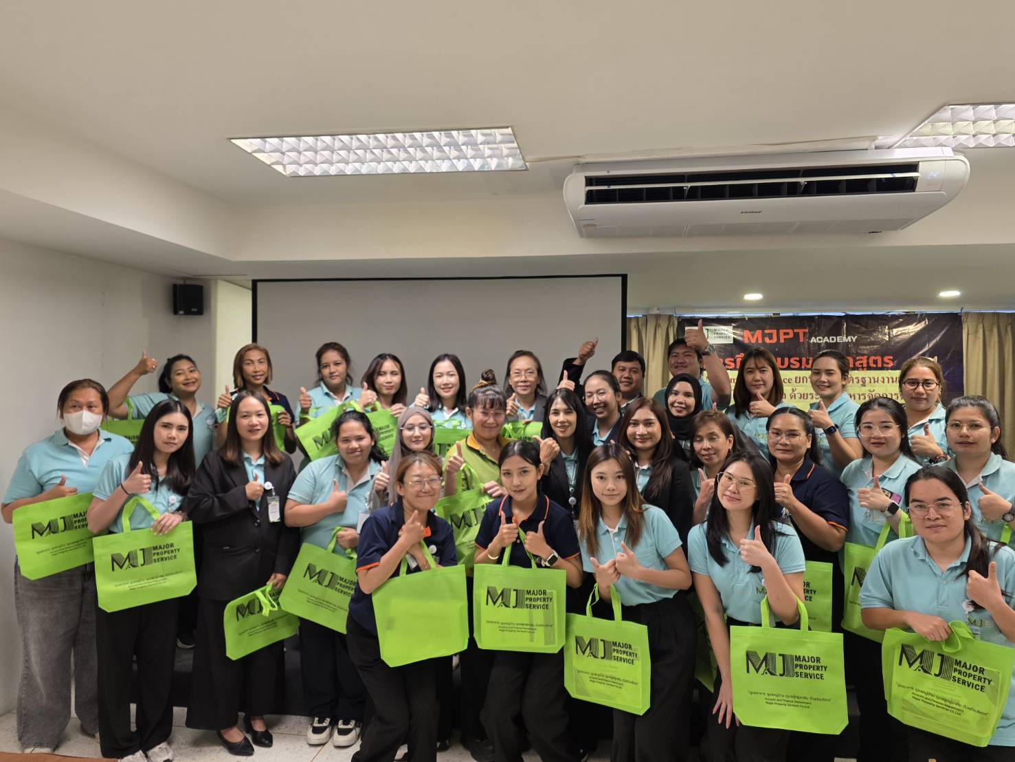 การจัดอบรม MJ Smart Finance ยกระดับมาตรฐานงานบัญชีและการเงินนิติบุคคล