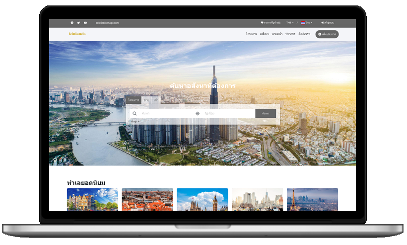 View Image i6zx25akpd_real-estate-02.png